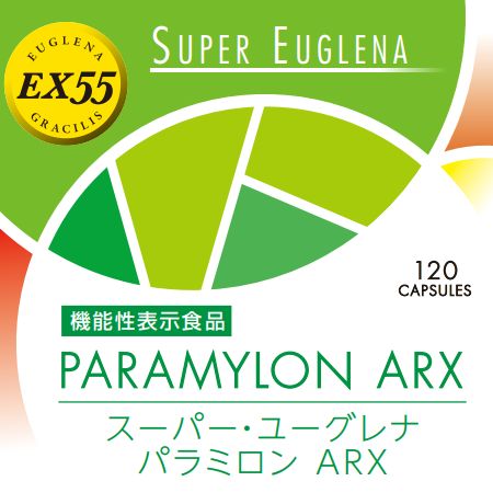 スーパーユーグレナ パラミロンＡＲＸ（エーアールエックス）(G1430