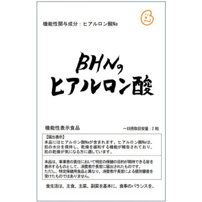 ｂｈｎ ビーエイチエヌ のヒアルロン酸 D249 機能性表示食品データベース