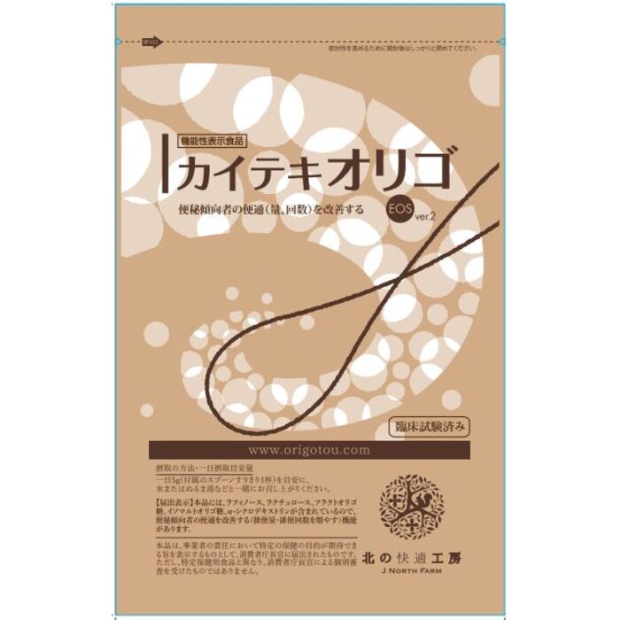 カイテキオリゴ D674 機能性表示食品データベース