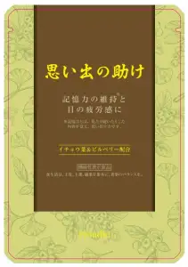 D504.webp