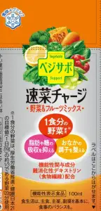 ベジサポ 速菜チャージ 野菜＆フルーツミックス 100ml | plusaid