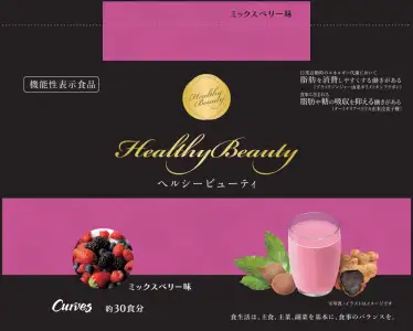 カーブス ヘルシービューティー 2個 ミックスベリー味 機能性表示食品 ヘルシービューティ ミックスベリー味a（エー） | plusaid
