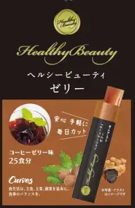 ヘルシービューティ きな粉ラテ味 個包装セットa（エー） | plusaid