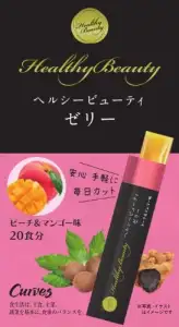 ヘルシービューティ きな粉ラテ味 個包装セットa（エー） | plusaid